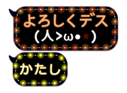 312102666