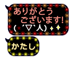 312102668