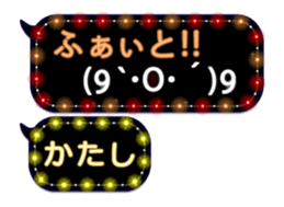 312102671