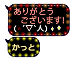 312102692