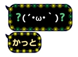 312102697