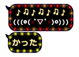 312102774