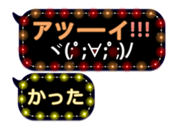312102781