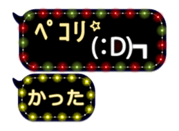 312102787