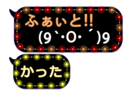312102791