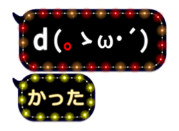 312102794