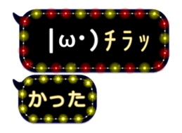 312102797