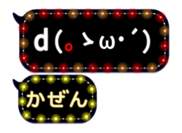 312102818