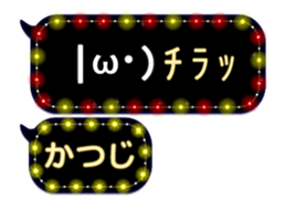 312102869
