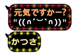 312102913
