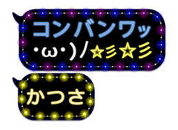 312102916