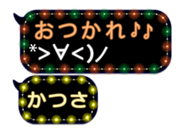 312102919