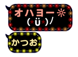 312102984