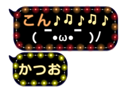 312102987
