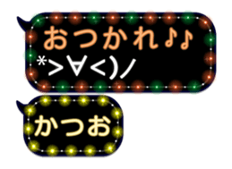 312102991