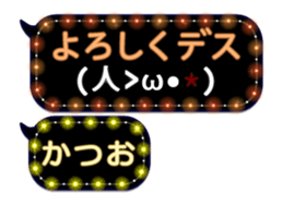 312102994