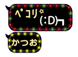 312102995