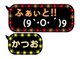 312102999