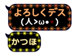 312103042