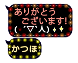 312103044