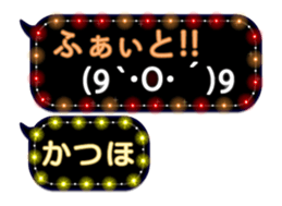 312103047