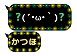 312103049