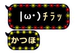 312103053