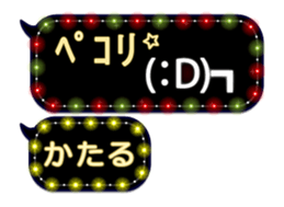 312103067