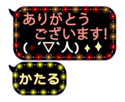 312103068