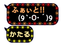 312103071