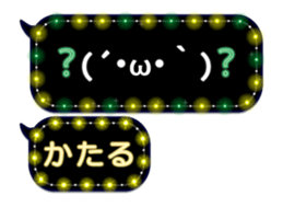 312103073