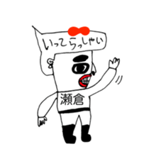 312112765