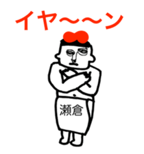 312112775