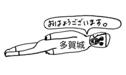 312113077