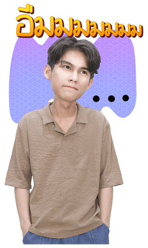 ไบร์ท - วิน รูปที่ 11