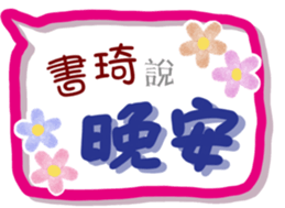 312147561