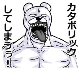 312153565