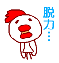 3121625