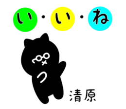 31216722