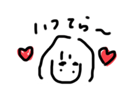 312278547