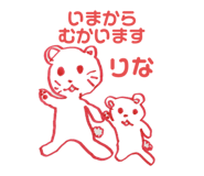 312279345