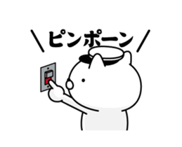 312286342
