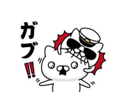 312286344