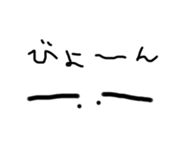312337446