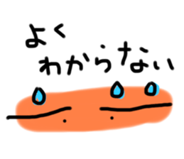 312337454