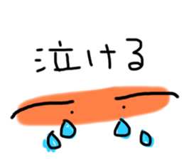312337455