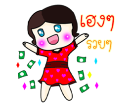 312341922