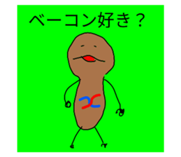 312350758