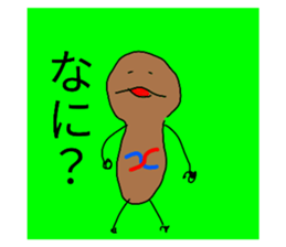 312350762