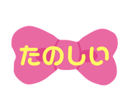 312360440